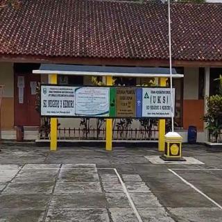 PROFIL SDN 3 Kemiri, Mojosongo, Kabupaten Boyolali