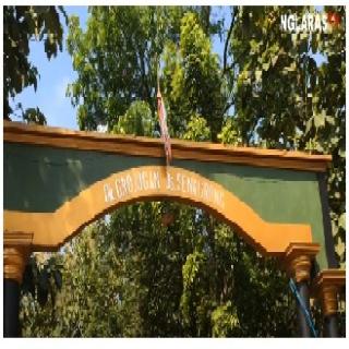 Pedesaan Grojogan Senggrong kec Andong Boyolali